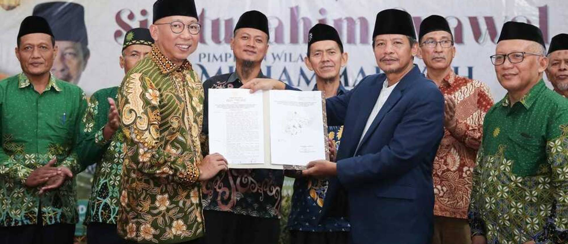 Gelar Silaturahmi Syawal 1446 H, PWM Lampung Terima Hibah Tanah dari Gubernur